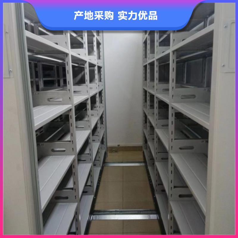 行业跟随技术发展趋势【泽信】手动密集架