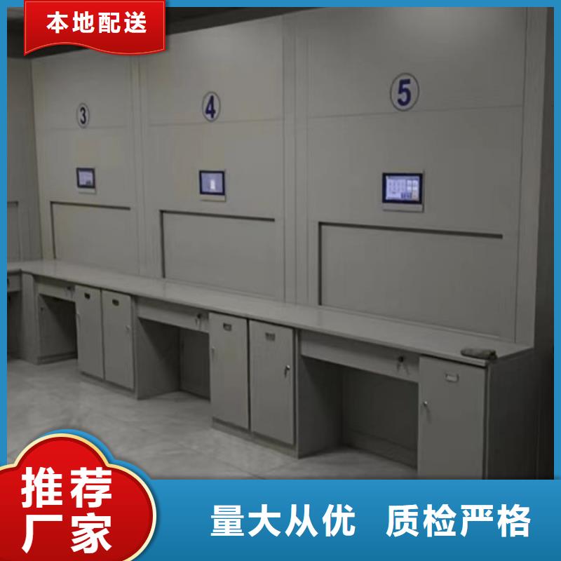 海量货源【泽信】仓储密集柜