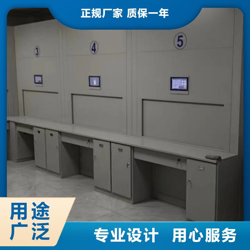 服务至上【泽信】手摇财务凭证密集架