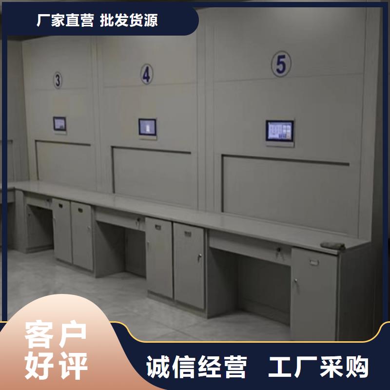 制造商创造服务【泽信】文昌市不锈钢密集柜