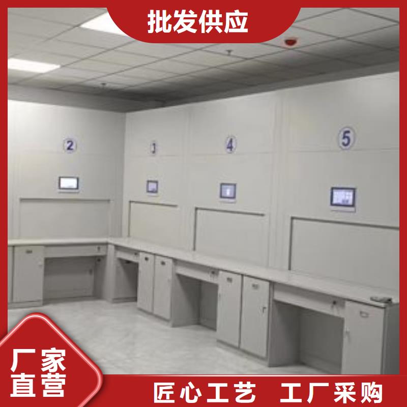 秉承诚信【泽信】移动密集资料柜