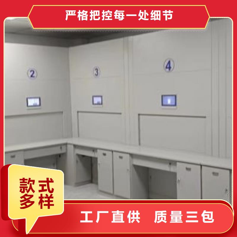 更多咨询【泽信】樟木密集柜