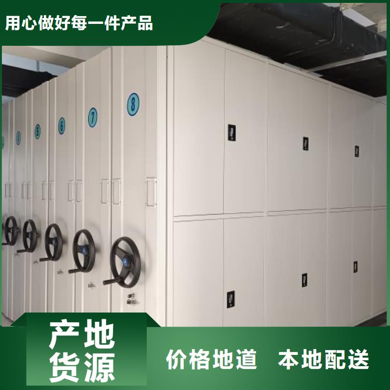 制造商创造服务【泽信】文昌市不锈钢密集柜
