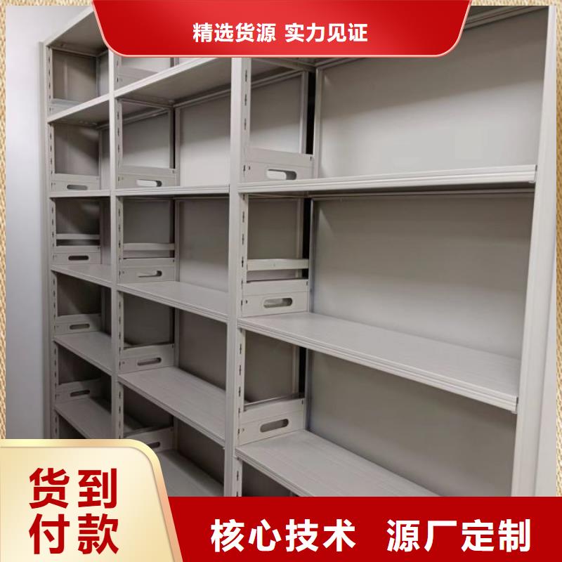 加盟费多少【泽信】手摇移动密集柜