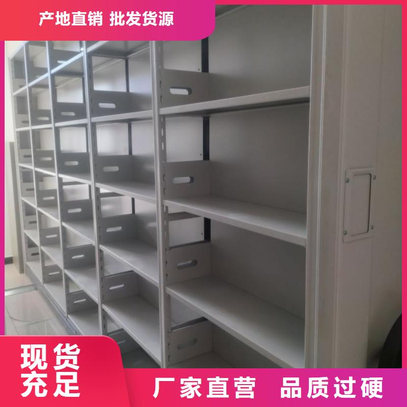 手动型密集柜一站式服务