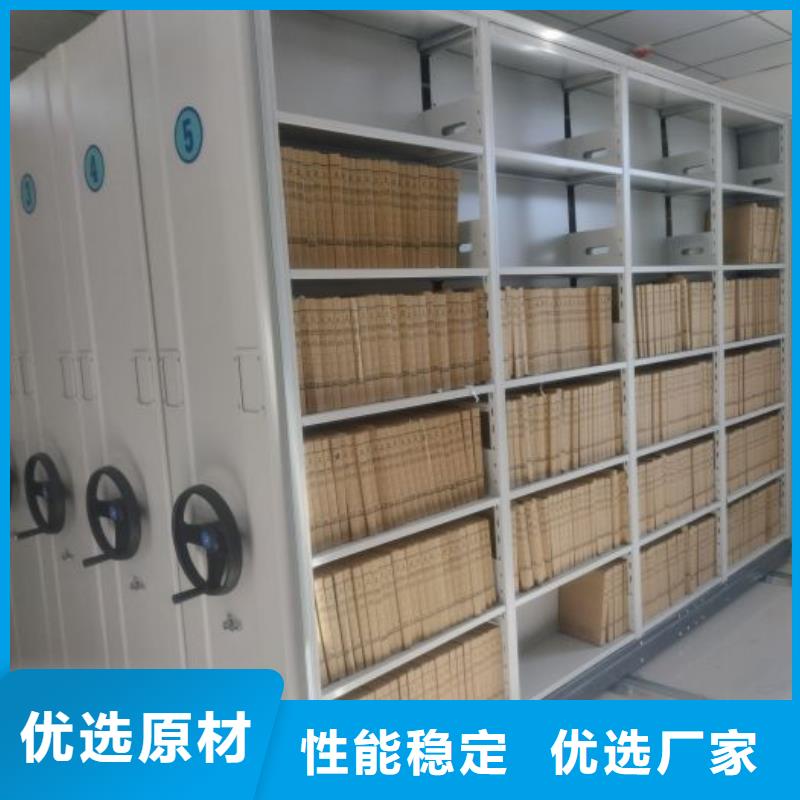 行业跟随技术发展趋势【泽信】手动密集架