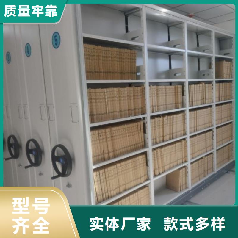 制造商创造服务【泽信】文昌市不锈钢密集柜