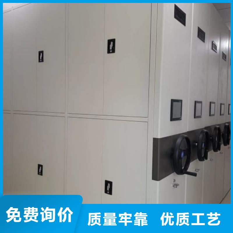 招标采购【泽信】手摇橱式全封闭移动密集架