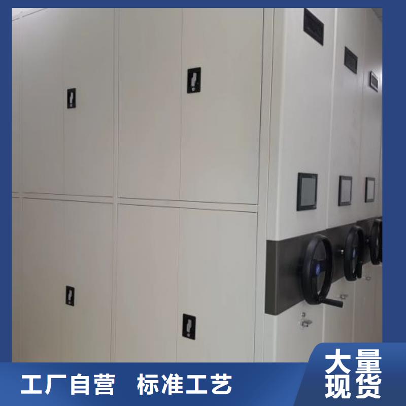 哪家便宜【泽信】档案移动密集架