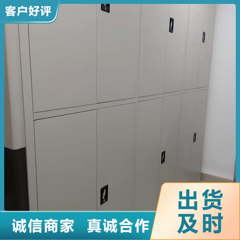 生产厂家服务【泽信】档案柜