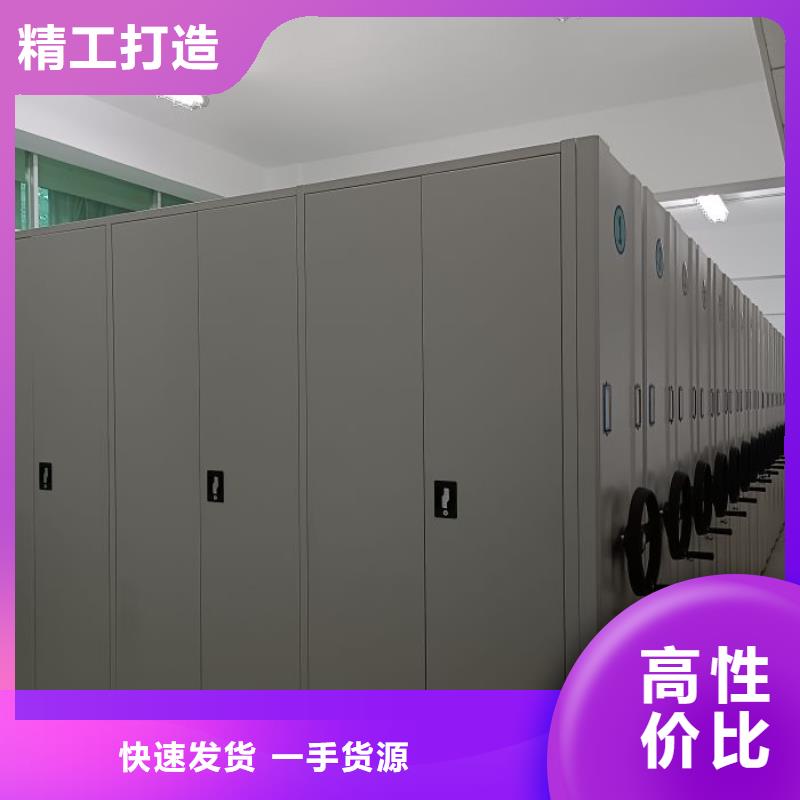 行业跟随技术发展趋势【泽信】手动密集架