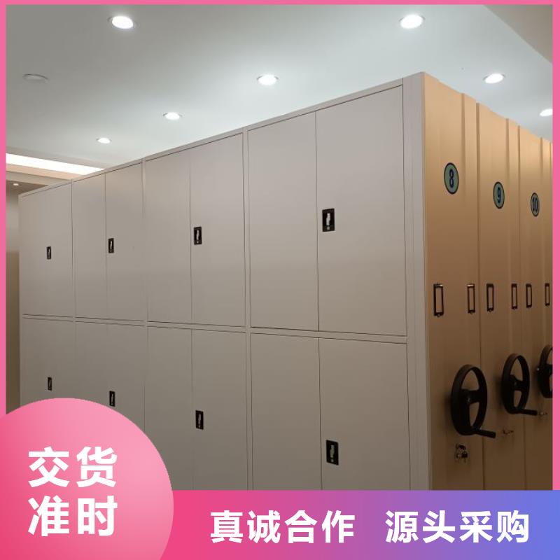 哪家便宜【泽信】档案移动密集架