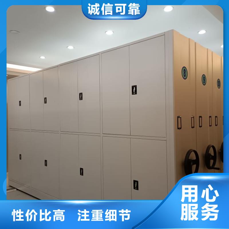 诚信营销【泽信】古籍书库樟木密集柜