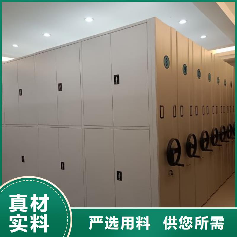 产品的选用原则有哪些【泽信】金属密集架