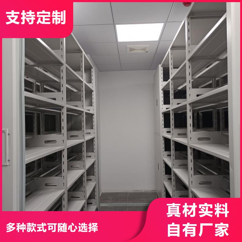 咨询服务【泽信】铁质档案架