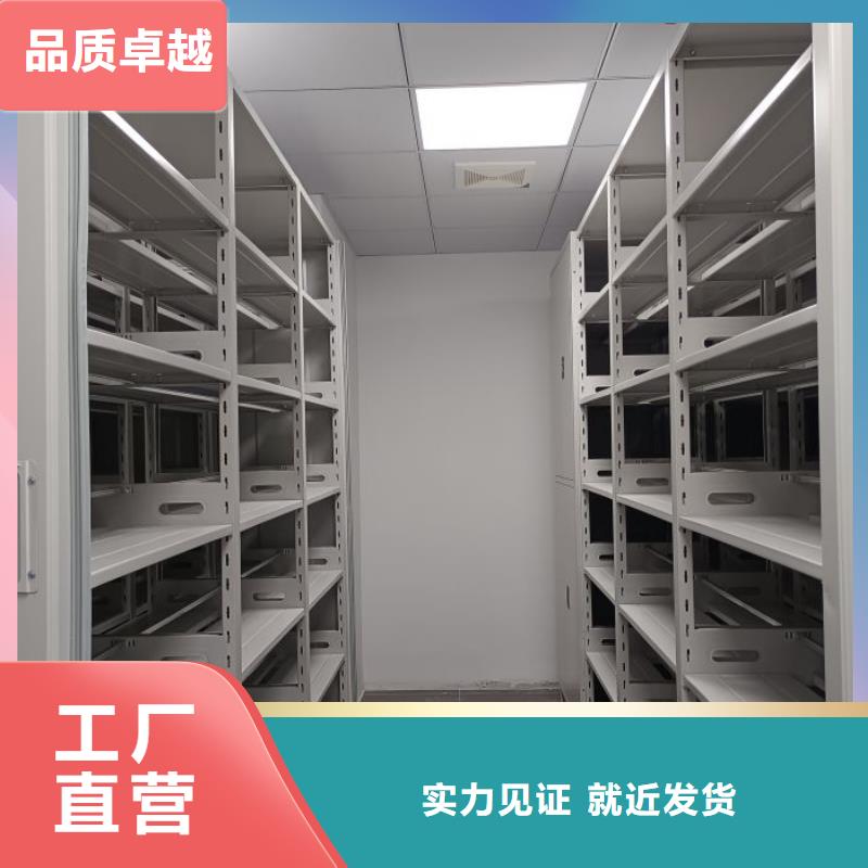 行业跟随技术发展趋势【泽信】手动密集架