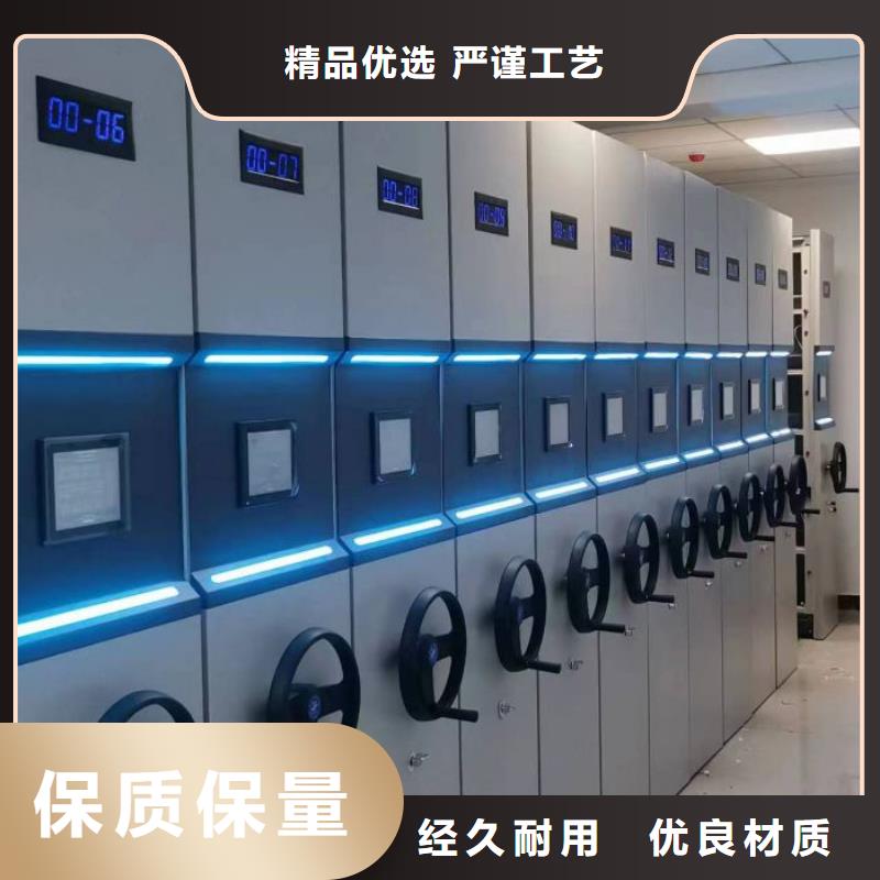 定制批发【泽信】移动密集文件柜