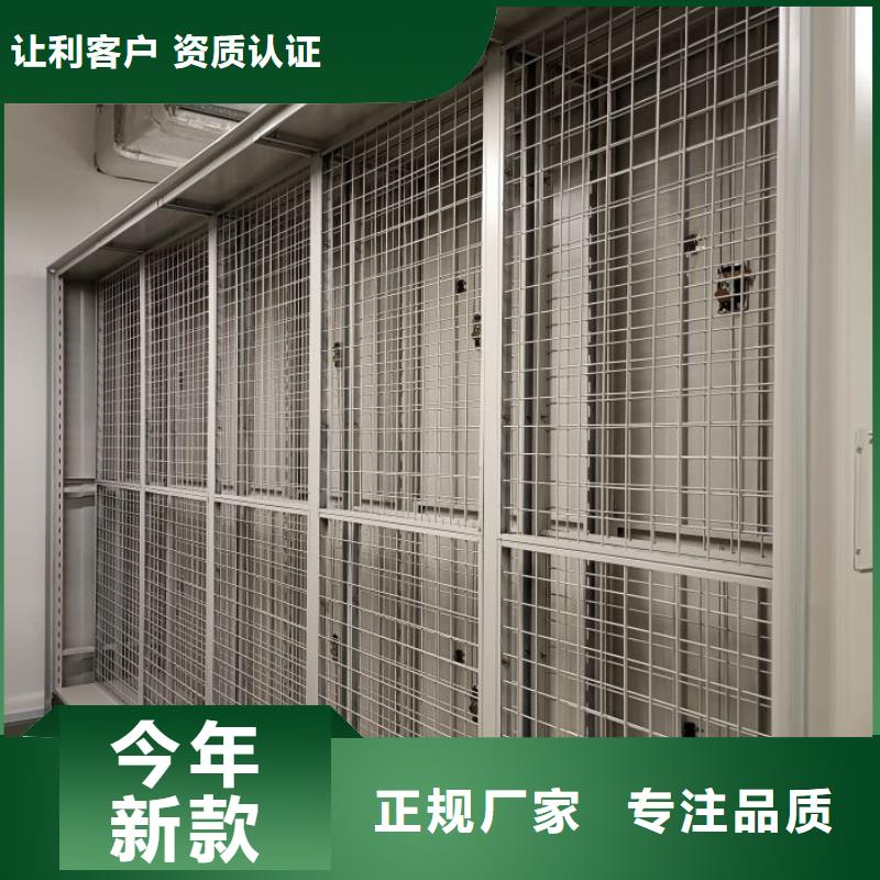 制造商创造服务【泽信】文昌市不锈钢密集柜
