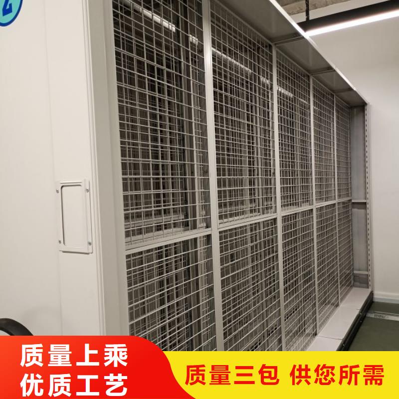 生产地【泽信】档案柜密集