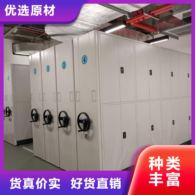制造厂家【泽信】半封闭手摇密集架
