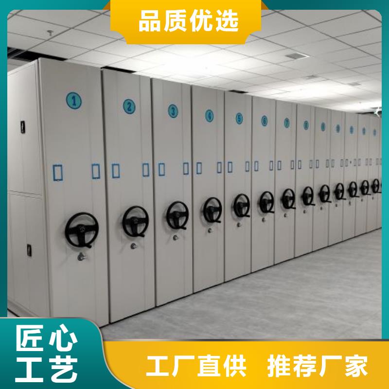 产品的选用原则有哪些【泽信】金属密集架