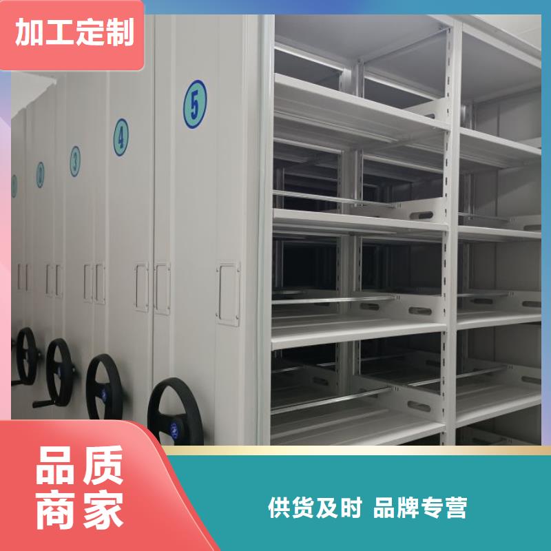 加盟费多少【泽信】手摇移动密集柜
