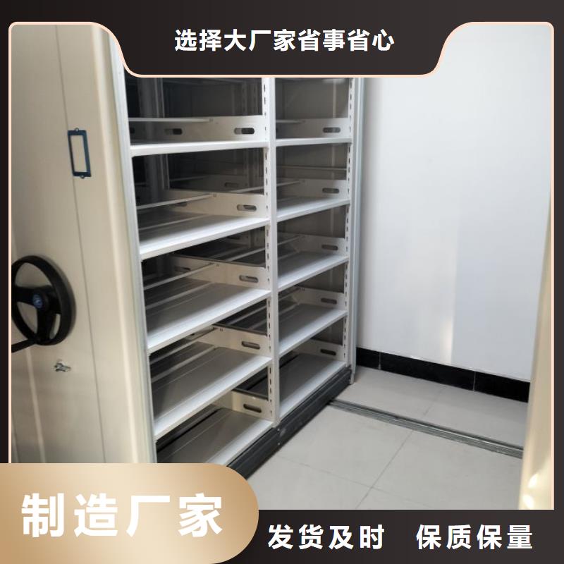 加盟费多少【泽信】手摇移动密集柜