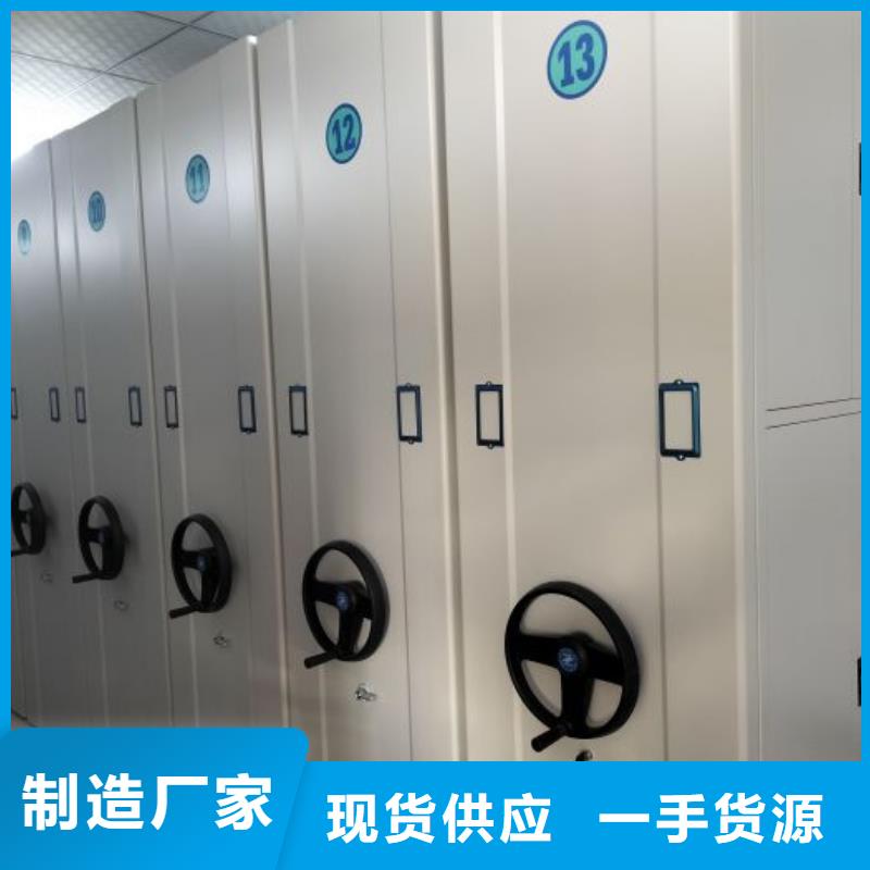 诚信营销【泽信】古籍书库樟木密集柜