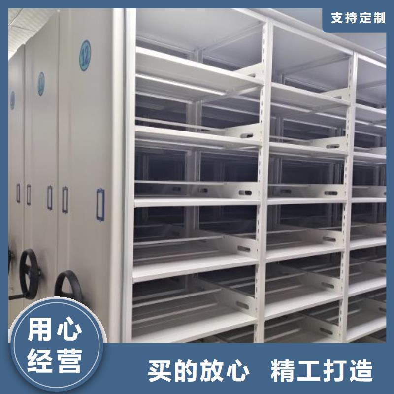 图纸定做铸造辉煌【泽信】种子密集架