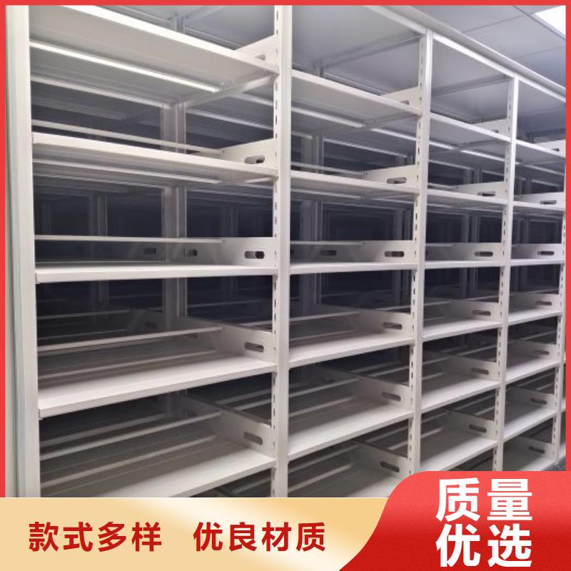 更多咨询【泽信】樟木密集柜