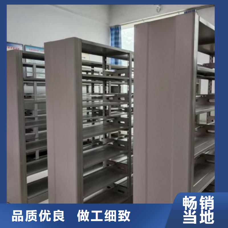 销售商【泽信】六层密集档案柜