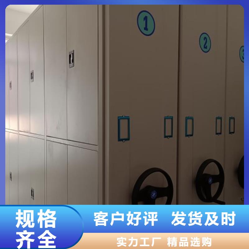 制造商创造服务【泽信】金属密集柜