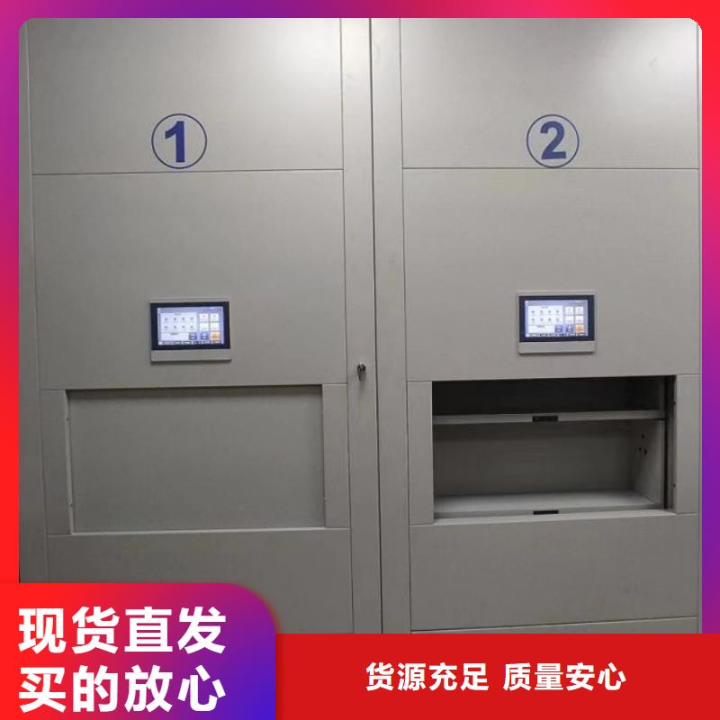 加盟费多少【泽信】手摇移动密集柜