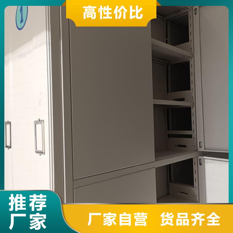 实力厂家【泽信】不锈钢密集柜