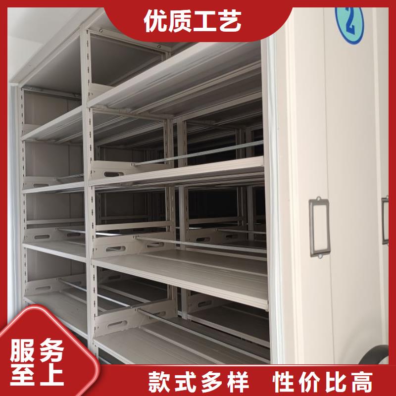 定制批发【泽信】移动密集文件柜