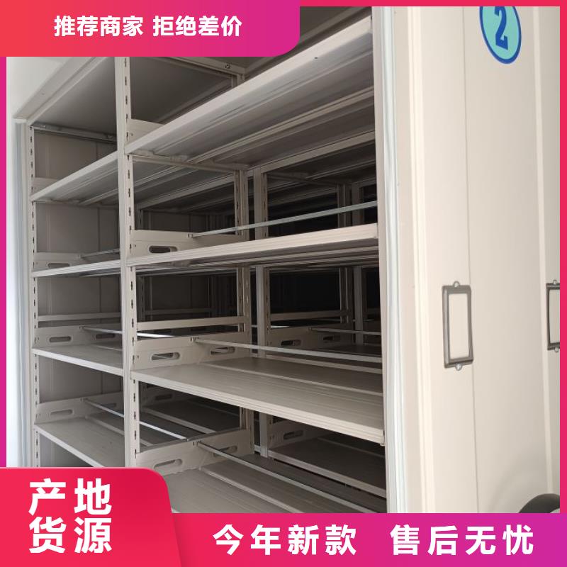 生产厂家服务【泽信】档案柜