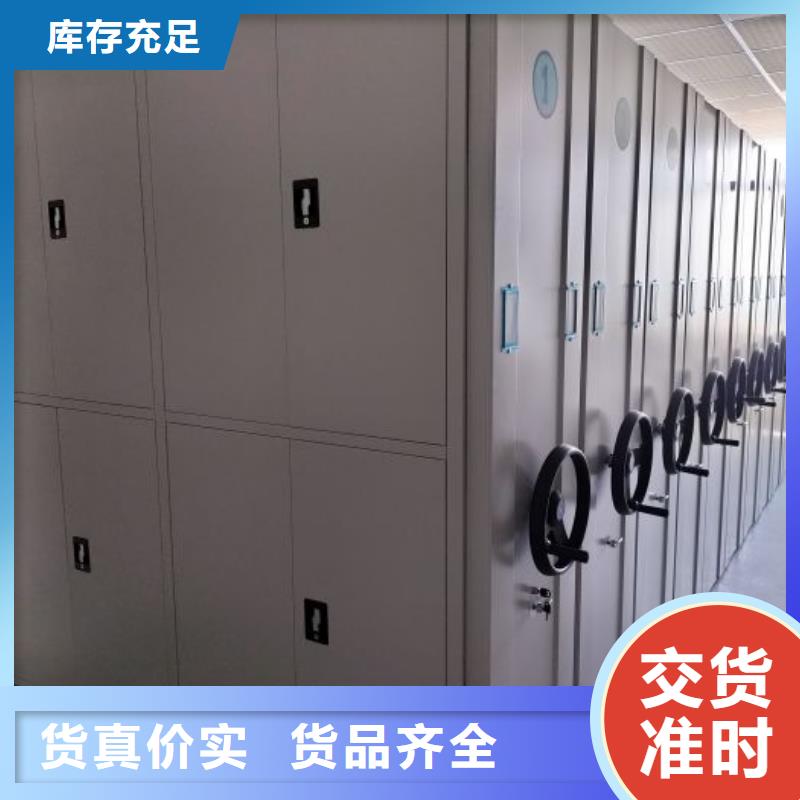 主要功能与优势【泽信】五层双面档案架