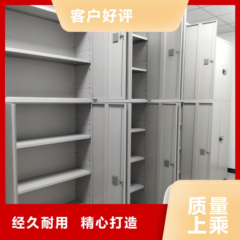 深圳电表密集架表库生产厂家有样品