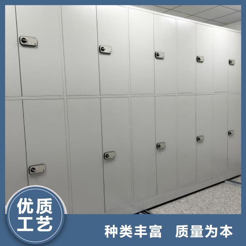加盟费多少【泽信】手摇移动密集柜