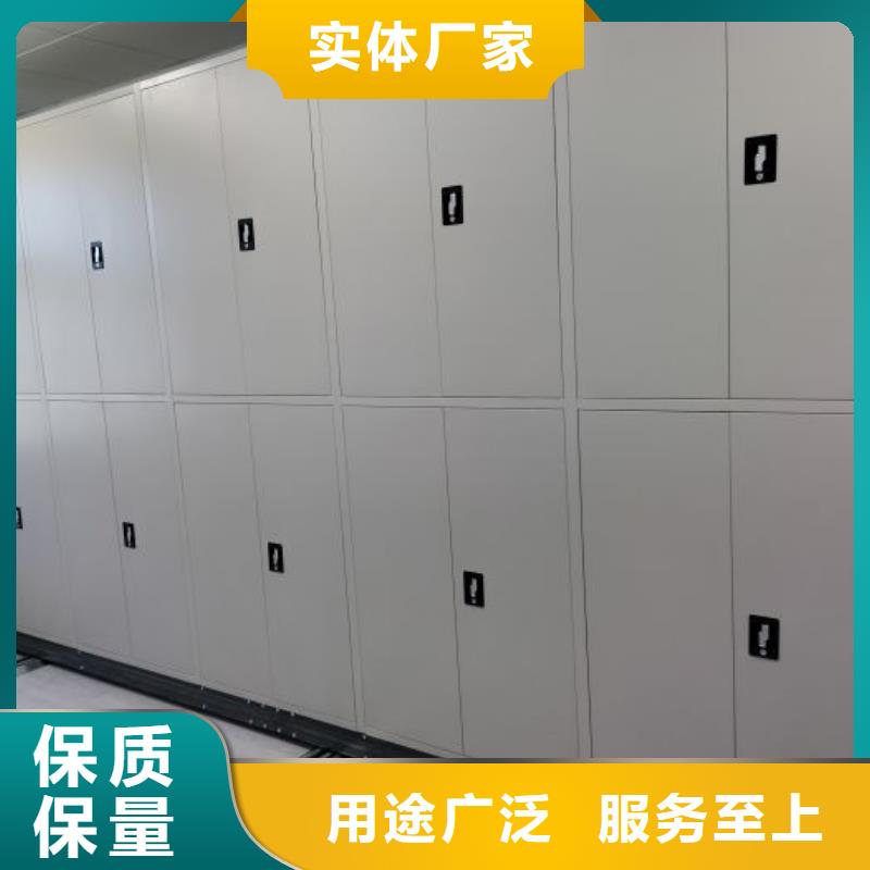 图纸定做铸造辉煌【泽信】种子密集架