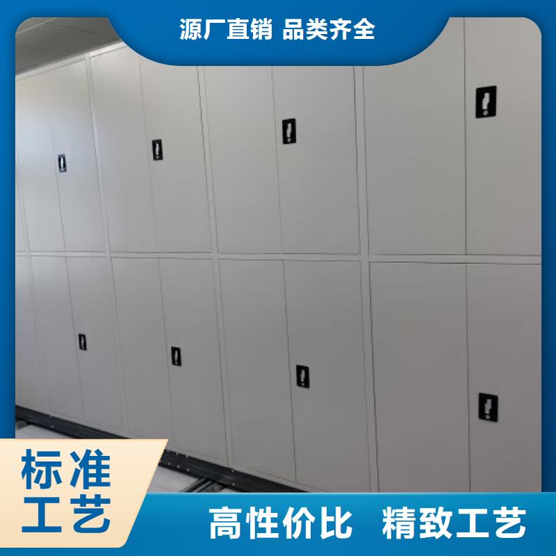 哪家便宜【泽信】档案移动密集架