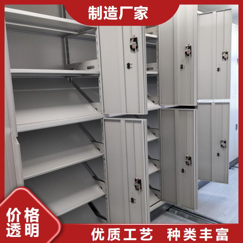 哪家便宜【泽信】档案移动密集架