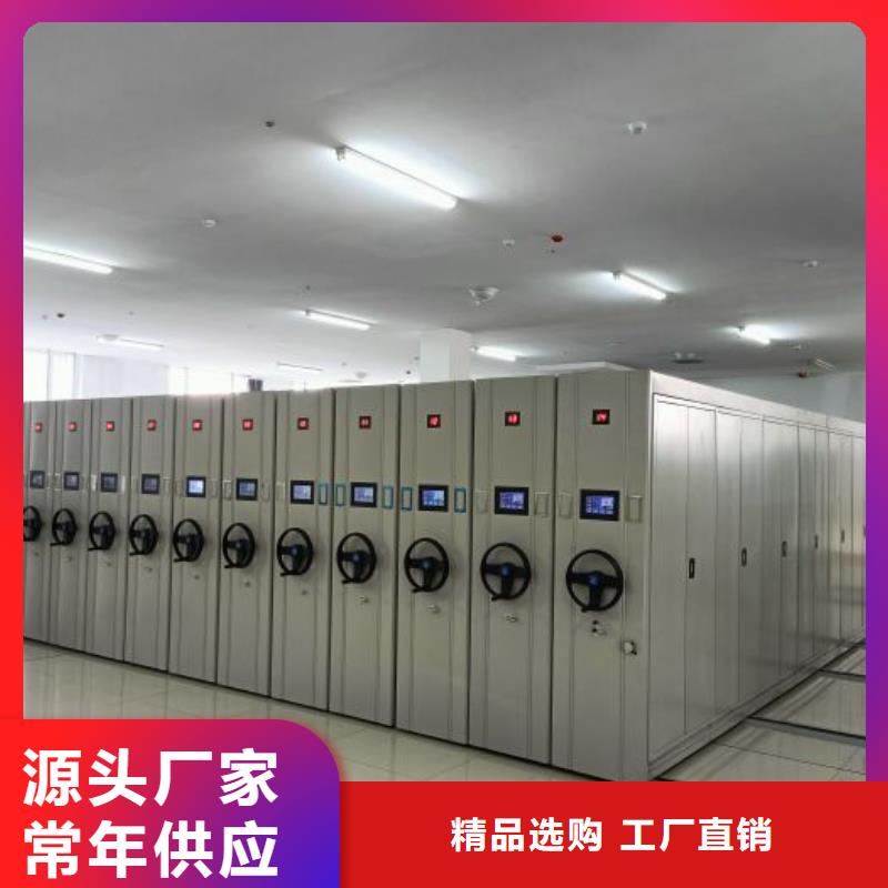 零售价【泽信】橱式密集架