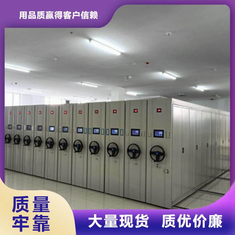 制造商创造服务【泽信】文昌市不锈钢密集柜