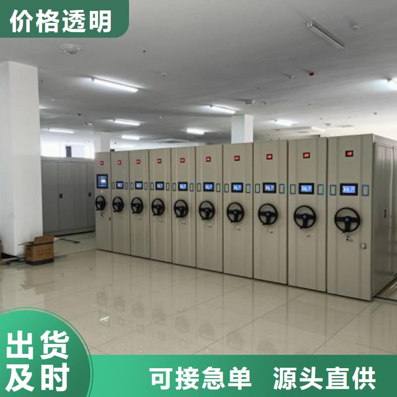 零售价【泽信】橱式密集架