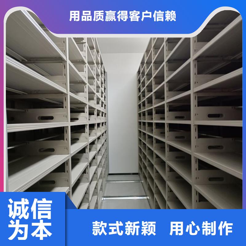 哪家便宜【泽信】档案移动密集架