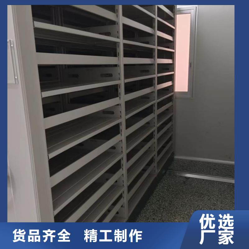 厂家加工【泽信】档案存放密集柜
