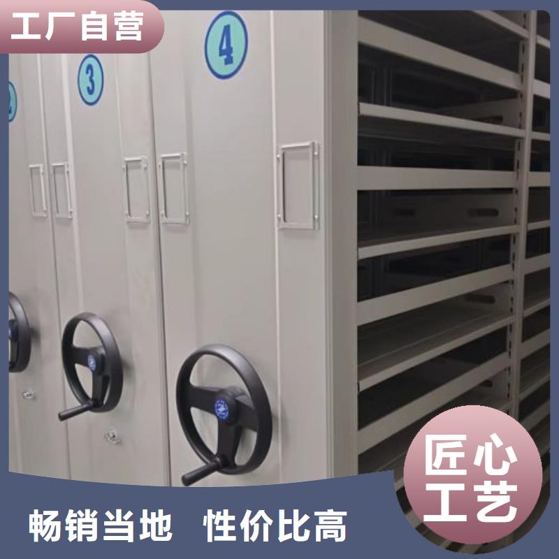 产品运用时的禁忌【泽信】挂画密集柜