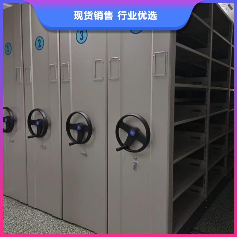 海量货源【泽信】仓储密集柜