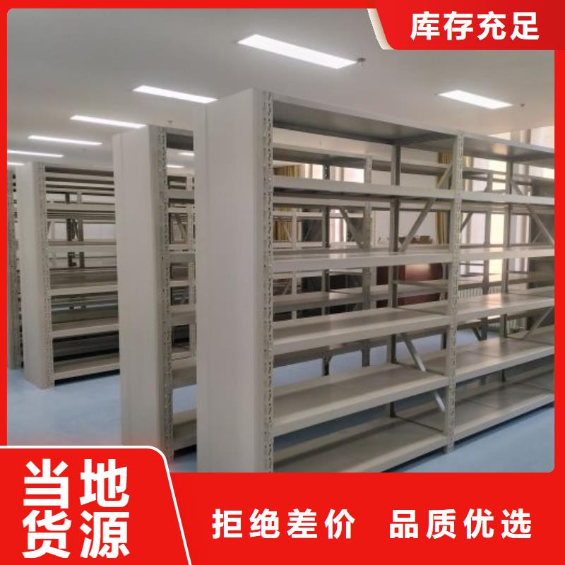 哪家便宜【泽信】档案移动密集架
